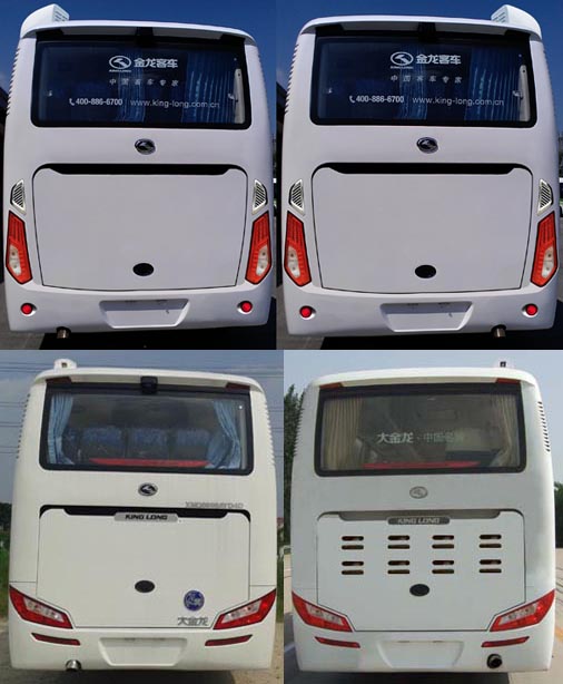 金龙XMQ6101BYD4C客车公告图片