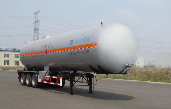 黄海13米25吨3轴液化气体运输半挂车(THH9401GYQA)