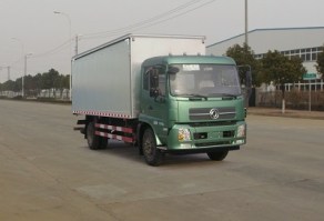 翼开启厢式车