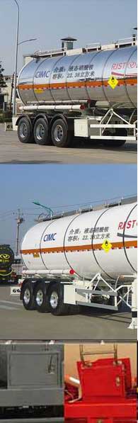 瑞江WL9401GYW氧化性物品罐式运输半挂车公告图片