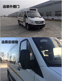 开沃NJL6600BEV31纯电动城市客车公告图片