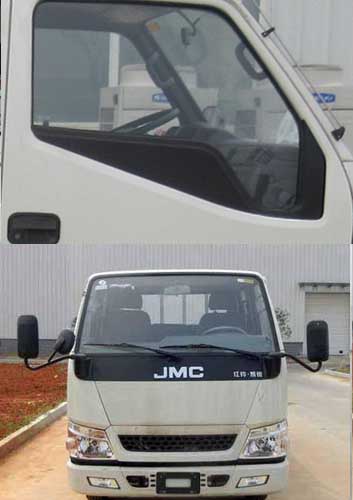 JX1051TPG25 江铃116马力单桥柴油3.8米国五载货汽车图片