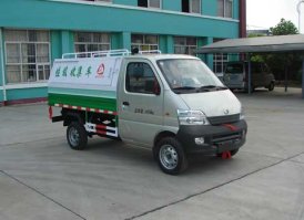 中洁牌XZL5026ZLJ5垃圾转运车
