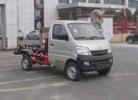 车厢可卸式垃圾车