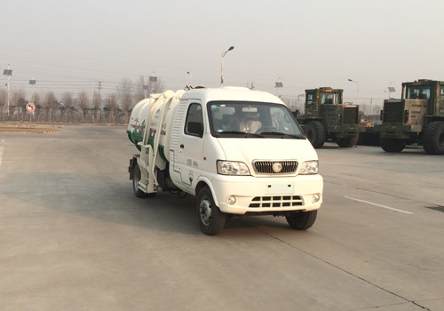 YTZ5031ZZZBEV 宇通牌纯电动自装卸式垃圾车图片