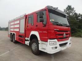 隆华牌BBS5270GXFSG120/H水罐消防车