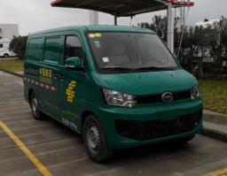 海格牌KLQ5020XYZEV1纯电动邮政车