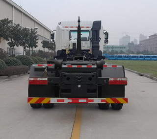 江淮牌HFC5250ZXXZ车厢可卸式垃圾车公告图片