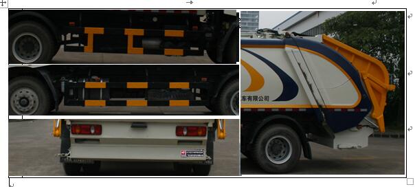 玉柴专汽牌NZ5161ZYSN压缩式垃圾车公告图片