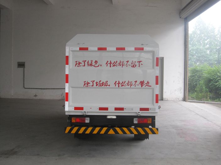 世环牌HHJ5020ZZZEV纯电动自装卸式垃圾车公告图片