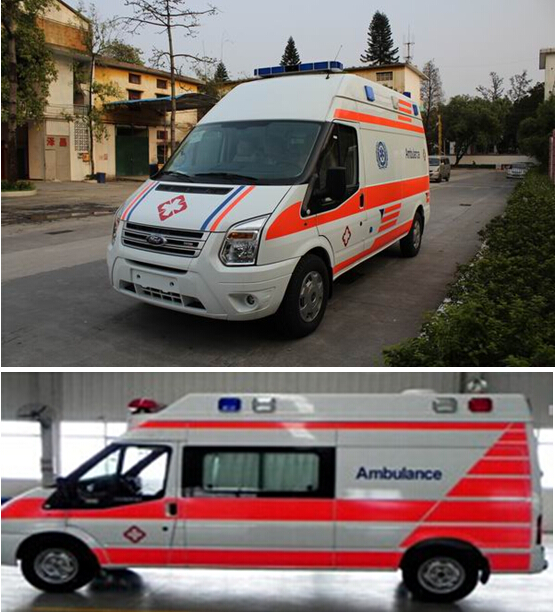 白云牌BY5049XJH救護(hù)車公告圖片