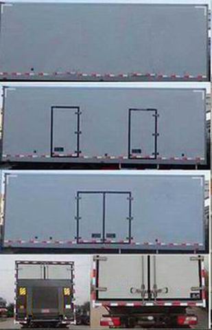 瑞江牌WL5044XLCJX34冷藏车公告图片