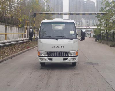 HFC1041P93K4C3V 江淮152马力单桥柴油载货汽车底盘图片