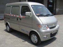 长安牌SC5025XXYA4厢式运输车