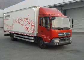 厢式运输车
