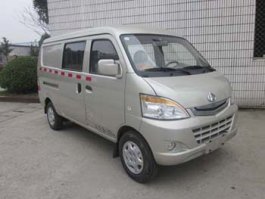 长安牌SC5028XXY7厢式运输车