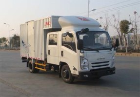 厢式运输车