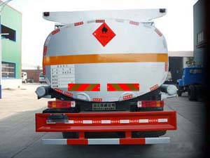 华威驰乐牌SGZ5160GRYZZ4W易燃液体罐式运输车公告图片