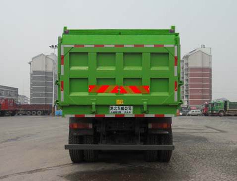华威驰乐牌SGZ5250ZLJCQ4自卸式垃圾车公告图片