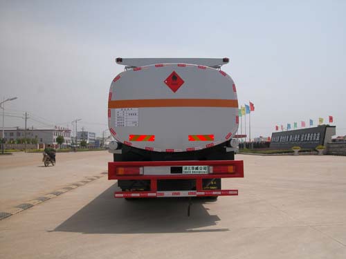 华威驰乐牌SGZ5310GRYCQ4易燃液体罐式运输车公告图片