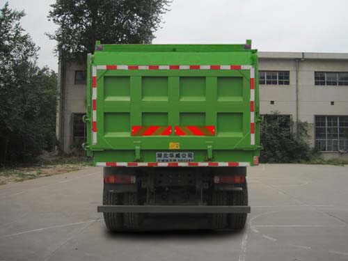 华威驰乐牌SGZ5250ZLJZZ4W36自卸式垃圾车公告图片