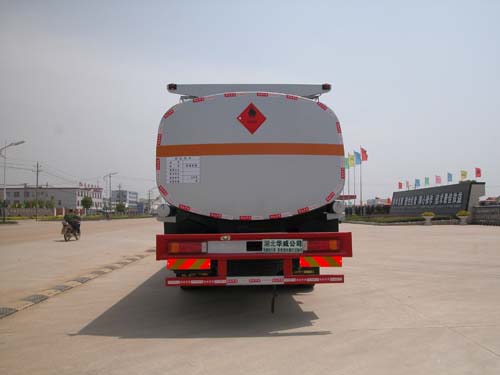 华威驰乐牌SGZ5310GRYZZ4G易燃液体罐式运输车公告图片