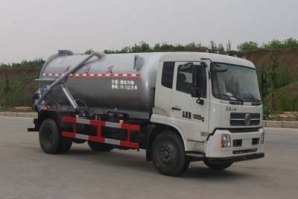 华威驰乐牌SGZ5160GXWD4BX4吸污车