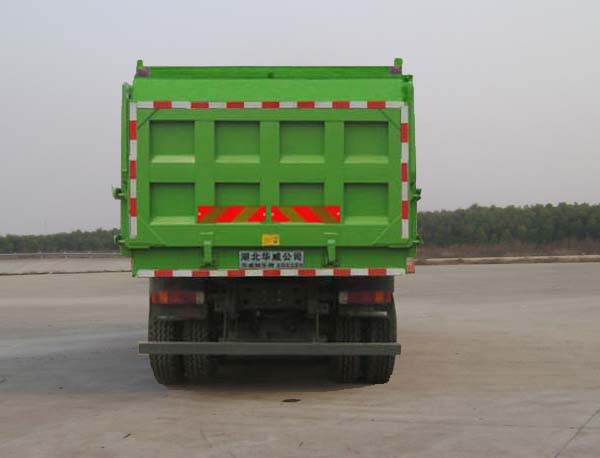 华威驰乐牌SGZ5250ZLJZZ4W46自卸式垃圾车公告图片