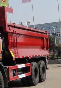 华威驰乐牌SGZ5250ZLJZZ4W46自卸式垃圾车公告图片