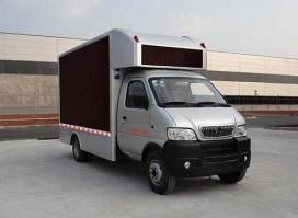 嘉宝牌SJB5031XXC宣传车