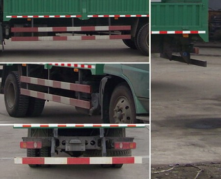 dfl5120ccyb21 东风牌 仓栅式运输车
