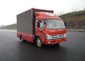 嘉宝牌SJB5070XXC宣传车
