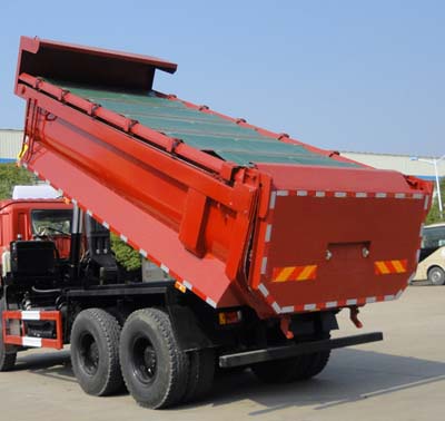 华威驰乐牌SGZ5250ZLJHN4自卸式垃圾车公告图片