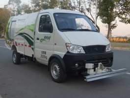 纯电动路面养护车