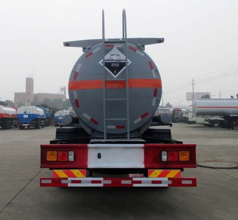大力牌DLQ5250GFWC4腐蚀性物品罐式运输车公告图片