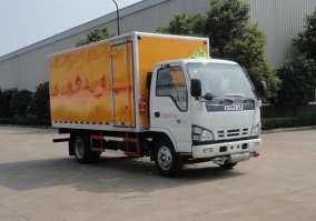 华威驰乐牌SGZ5048XRQQL4易燃气体厢式运输车