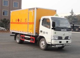 华威驰乐牌SGZ5048XRQDFA4易燃气体厢式运输车