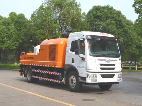 中联牌ZLJ5130THBJ车载式混凝土泵车公告图片