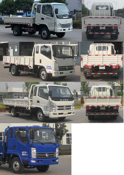 凯马KMC2042A33P5越野载货汽车公告图片