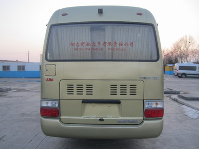 舒驰YTK6730EV2纯电动客车公告图片