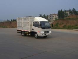 仓栅式运输车