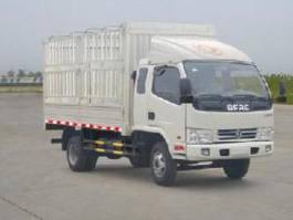 仓栅式运输车