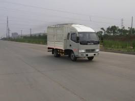 仓栅式运输车
