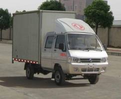 厢式运输车