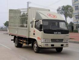 仓栅式运输车
