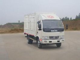 仓栅式运输车