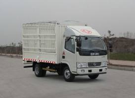 仓栅式运输车