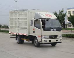 仓栅式运输车