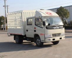 仓栅式运输车