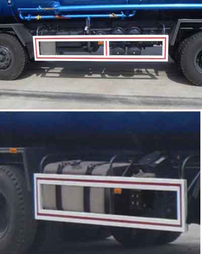 大运牌CGC5310GFLD4RDA低密度粉粒物料运输车公告图片